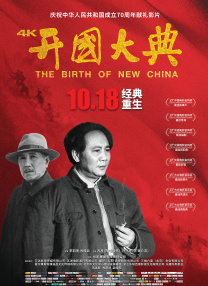 百度伦理